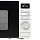 Микроволновая печь Gorenje MO20A4W