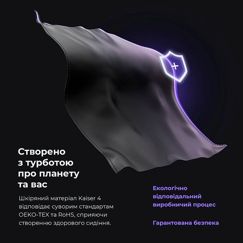 Крісло для геймерів Anda Seat Kaiser 4 Dark gray Fabric Size L (AD12YDDC-L-20-GB-CF)