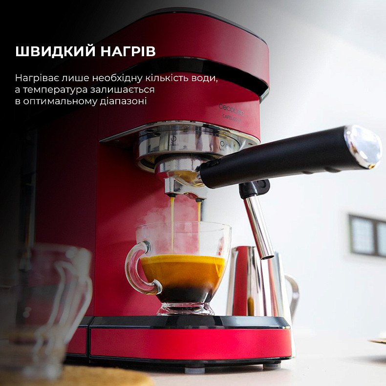 Кофеварка рожковая Cecotec Cafelizzia 790 Shiny