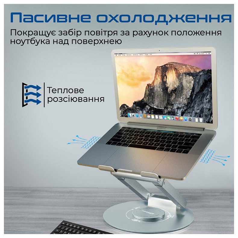 Підставка для ноутбука Promate DeskMate-6 Grey
