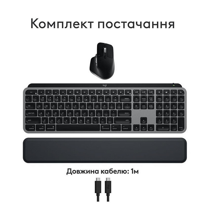 Комплект (клавіатура, миша) Logitech MX Keys Combo for Mac Space Grey (920-012845)