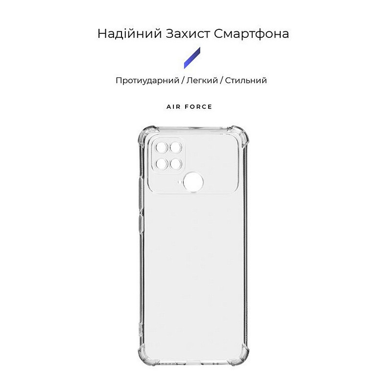 Чехол-накладка Armorstandart Air Force для Xiaomi Poco C40 Transparent (ARM70765)