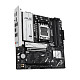 Материнская плата ASUS PRIME B850M-A-CSM sAM5 B850 4xDDR5 M.2 HDMI DP mATX