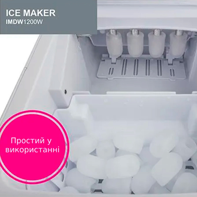 Льодогенератор Gorenje IMDW1200W