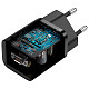 Мережевий зарядний пристрій Baseus Super Si Quick Charger 1C 25W EU Black (CCSP020101)