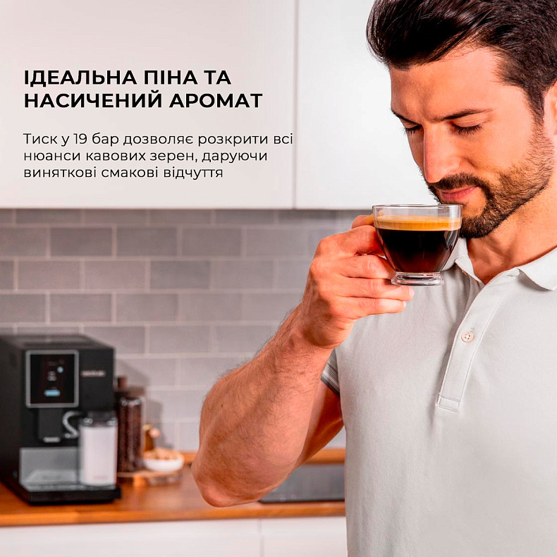 Кофемашина CECOTEC Cremmaet Compactccino Connected