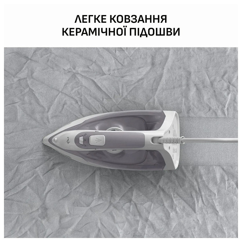 Праска Tefal FV2C43E0