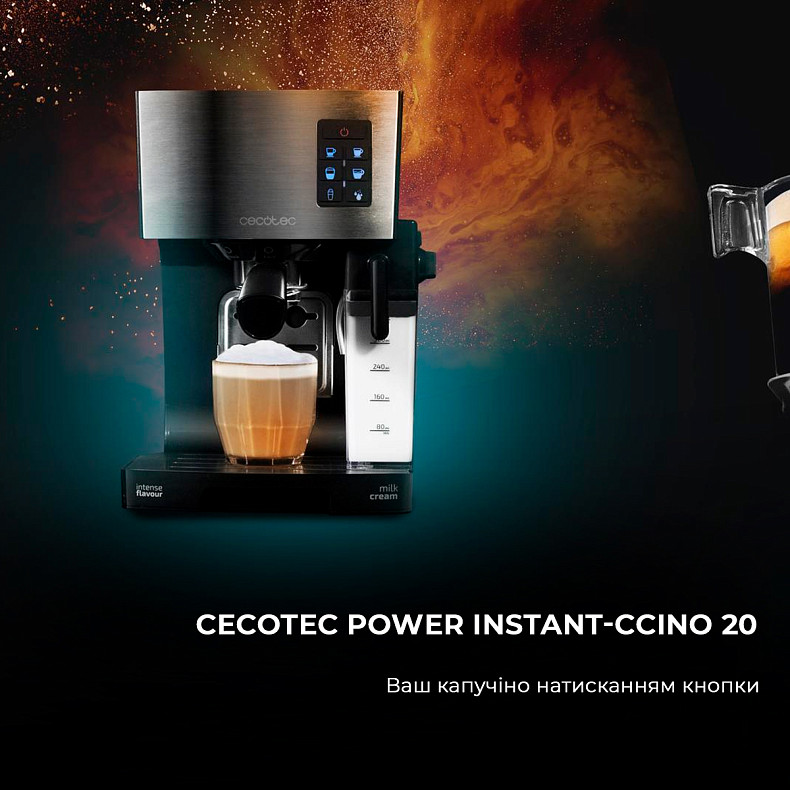 Кавоварка CECOTEC Power Instant-ccino 20