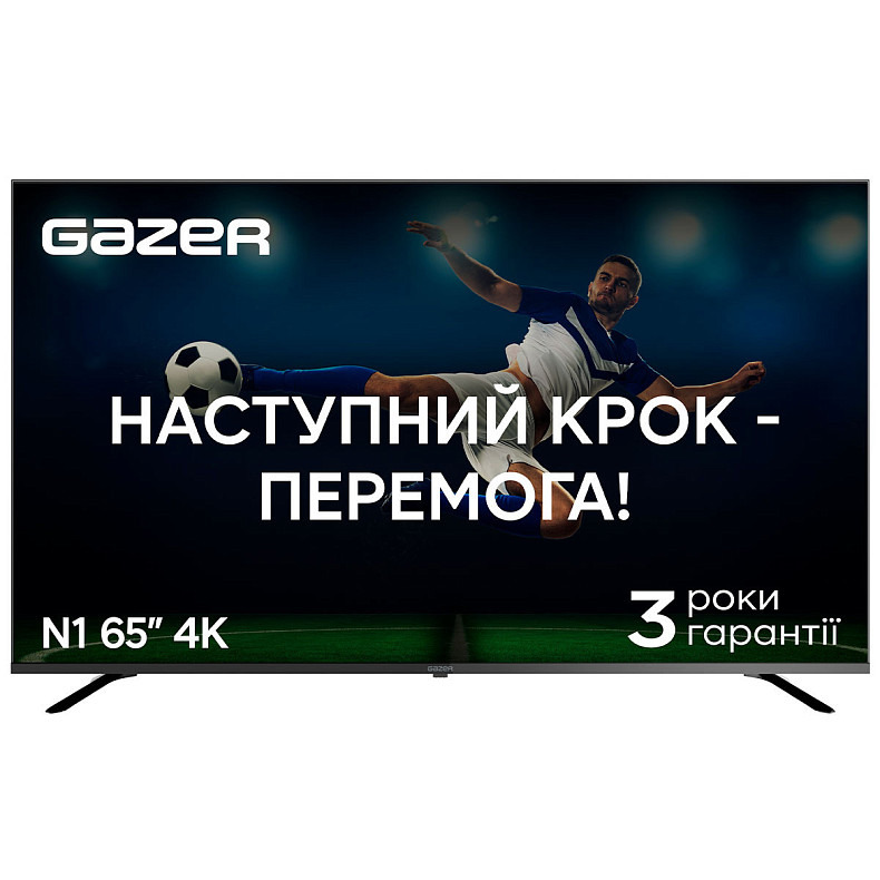 Телевізор Gazer TV65-UN1