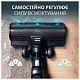 Аккумуляторный пылесос Rowenta RH9C71E0