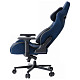 Кресло для геймеров Gamepro GC900DB Fabric Dark Blue
