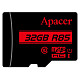 Карта памяти Apacer 32 GB microSDHC Class 10 UHS-I R85 + SD адаптер AP32GMCSH10U5-R
