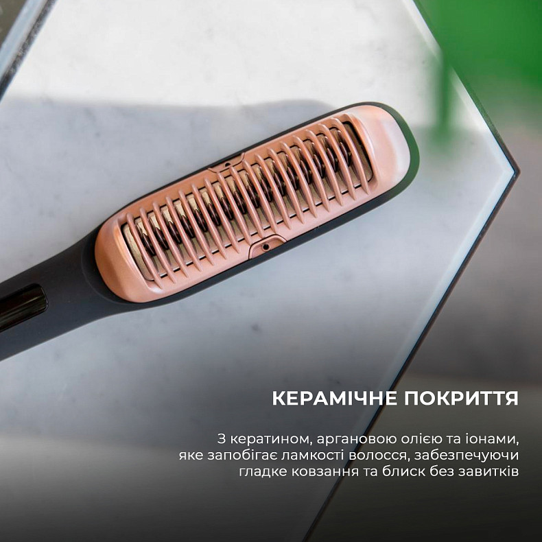 Расческа-выпрямитель Cecotec Bamba InstantCare 1400 Excellence Brush