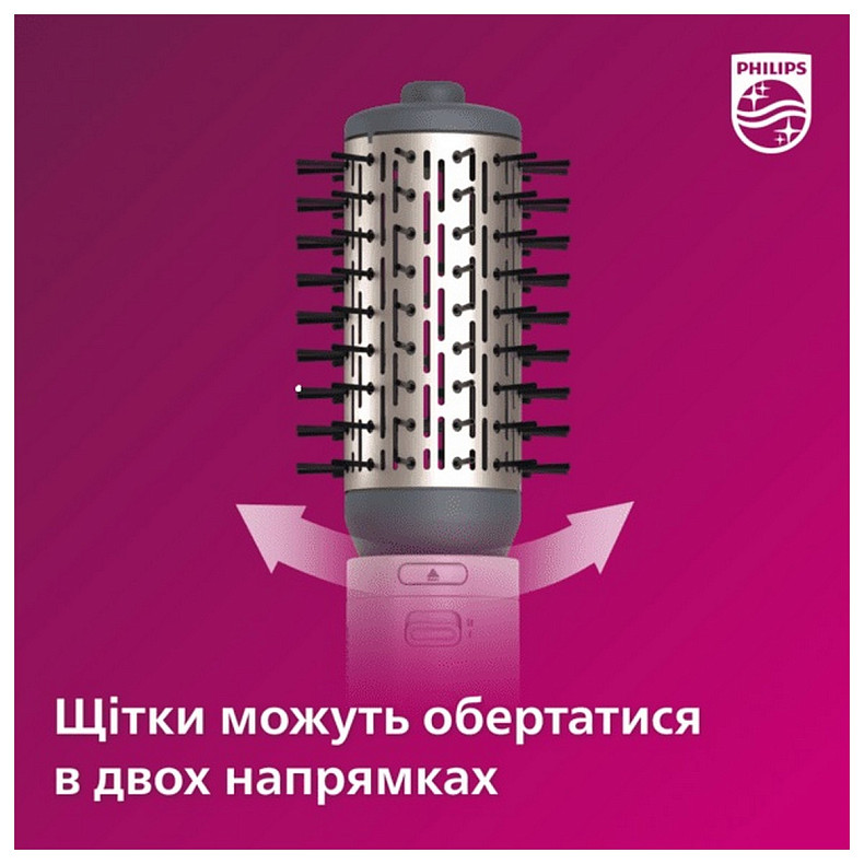 Фен-щетка PHILIPS BHA710/00