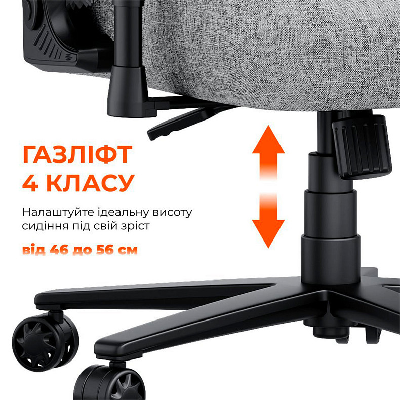 Крісло для геймерів Anda Seat Novis Gray Fabric Size XL (AD23-XL-01-G-F)