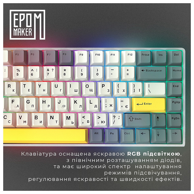 Клавиатура Epomaker EP84 Plus 75% Wisteria Linear Switch Hot-Swap (2.4G/BT/USB) RGB UA