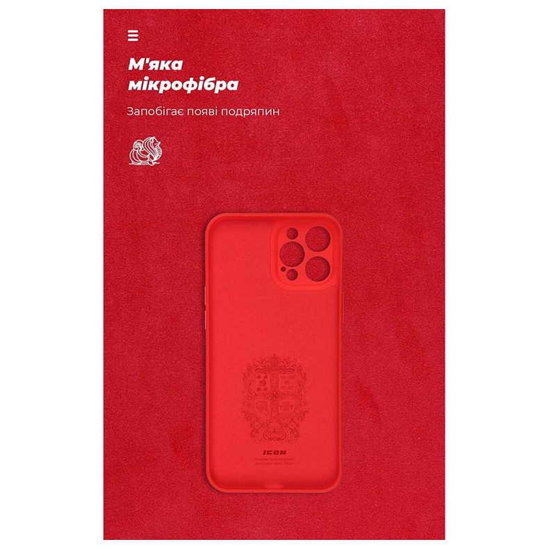 Чехол-накладка Armorstandart Icon для Xiaomi Redmi Note 13 5G Red (ARM71889)