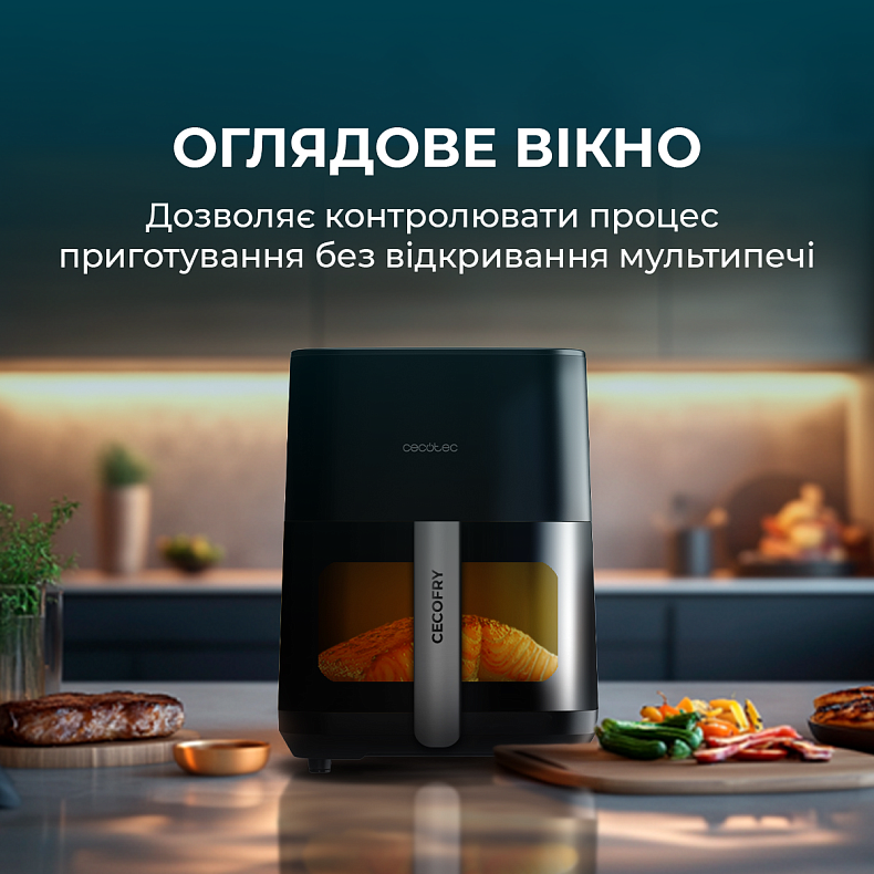 Мультипечь (аэрогриль-фритюрница) CECOTEC Cecofry&Grill Duoheat 4000