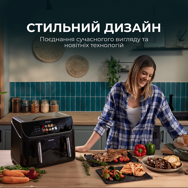 Мультипечь (аэрогриль-фритюрница) CECOTEC Cecofry&Grill Duoheat 10000