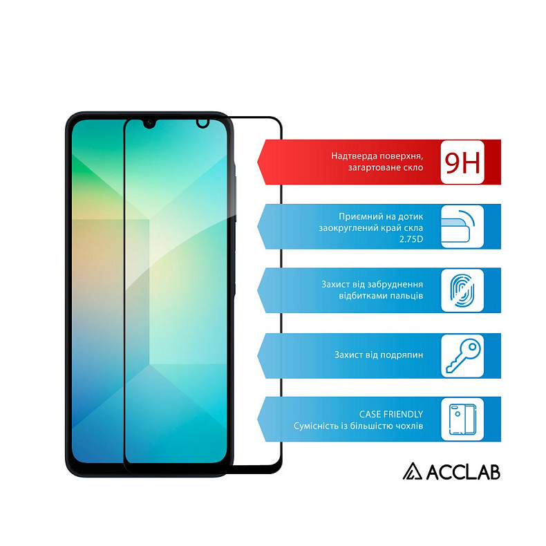 Защитное стекло ACCLAB Full Glue для Samsung Galaxy A06 SM-A065 Black (1283126598814)