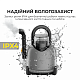 Моющий пылесос для ковров и тканей Deerma DEM-BY200S