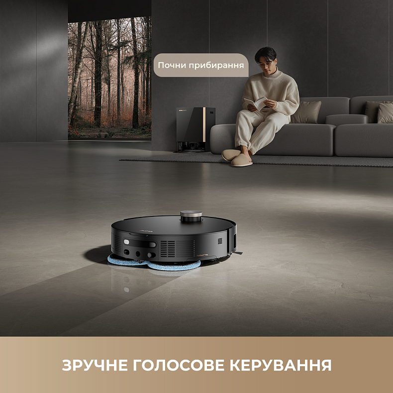 Робот пилосос MOVA MOBIUS 60 Black-EUA