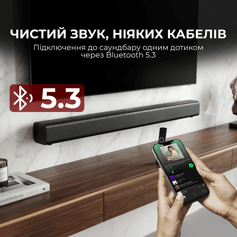 Саундбар Sharp HT-SB145 Black