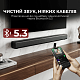 Саундбар Sharp HT-SB145 Black