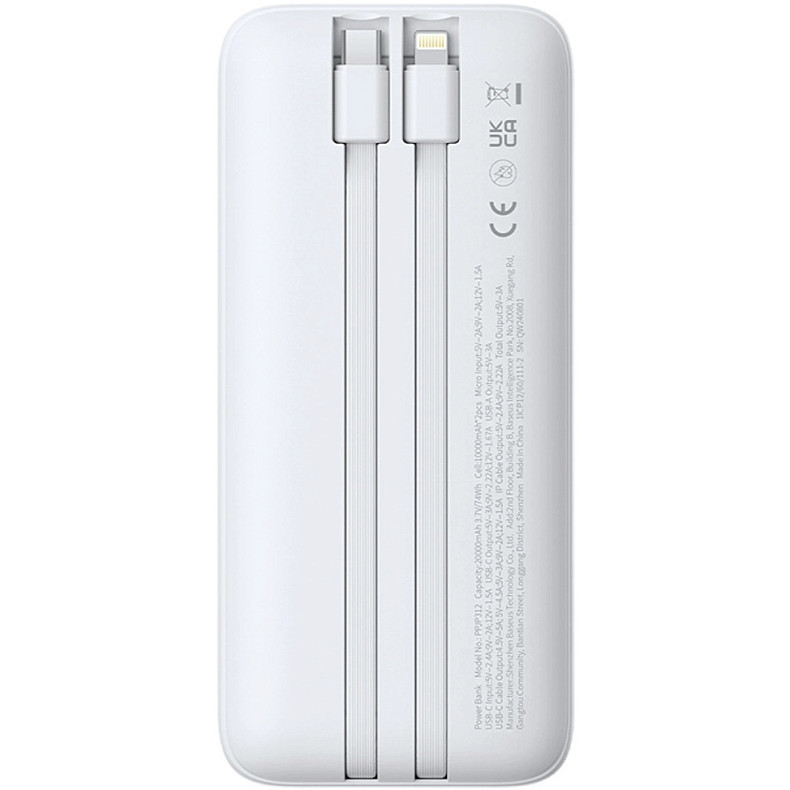 УМБ Baseus 20000mAh Lipow 22,5W PD,QC USB-A,MicroUSB,USB-C In/Out, USB-C/Lightning/ cable,White
