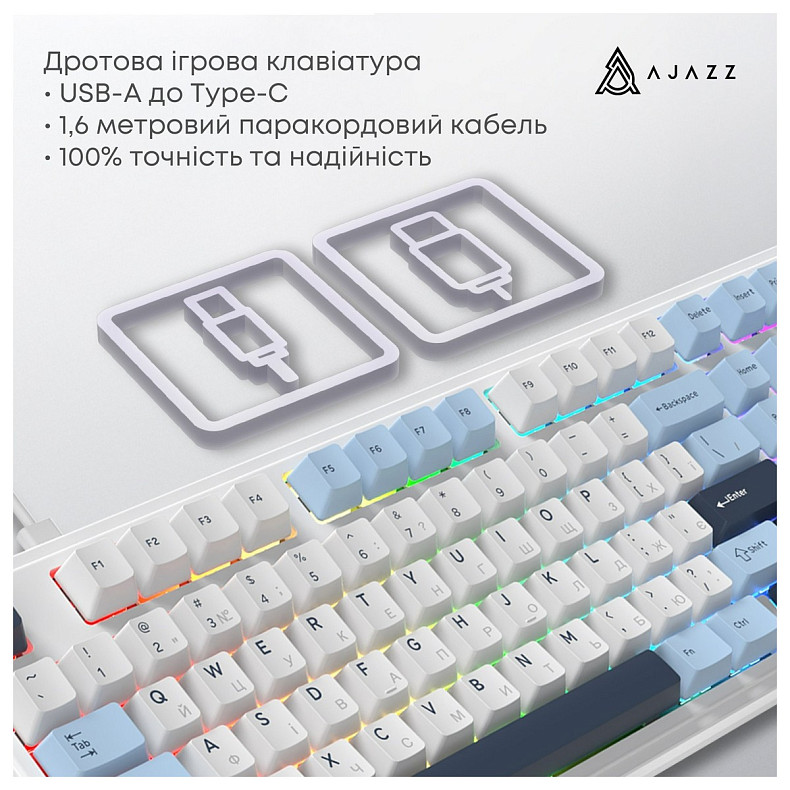 Клавіатура Ajazz AK980 Max Magnetic Switch Blue/White/Dark Blue (AK980-MAX-M-BWDB)