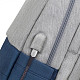 Рюкзак для ноутбука Rivacase 7567 (Grey/ Dark Blue) 17.3" Prater