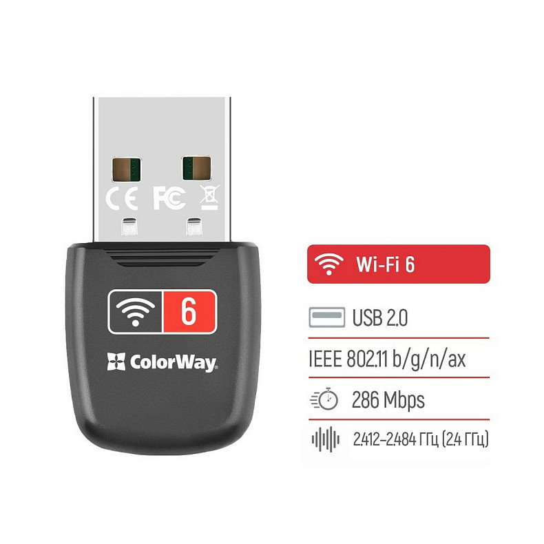 Беспроводной адаптер ColorWay Wi-Fi 6 (CW-AD-W1)