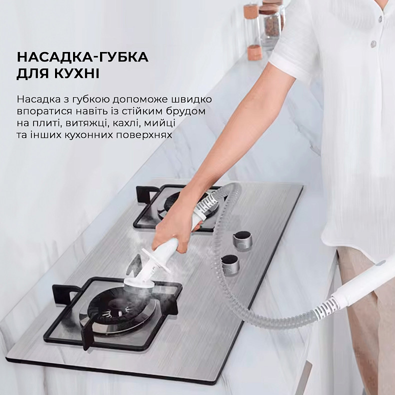 Багатофункціональний пароочисник Deerma Multi-function Steam Cleaner 1600W White DEM-ZQ610