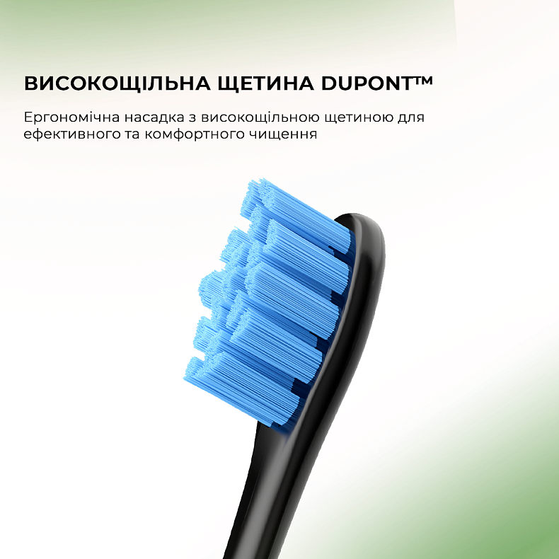 Електрична зубна щітка Oclean Flow S Electric Toothbrush Green