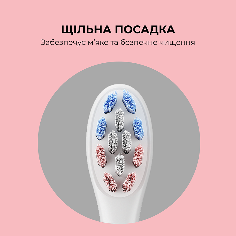 Насадка Oclean P3K1 дитяча з фтором ультрам'яка біла 2 шт