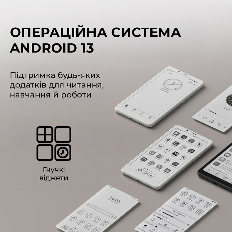 Електронна книга BOOX Palma 2 Black