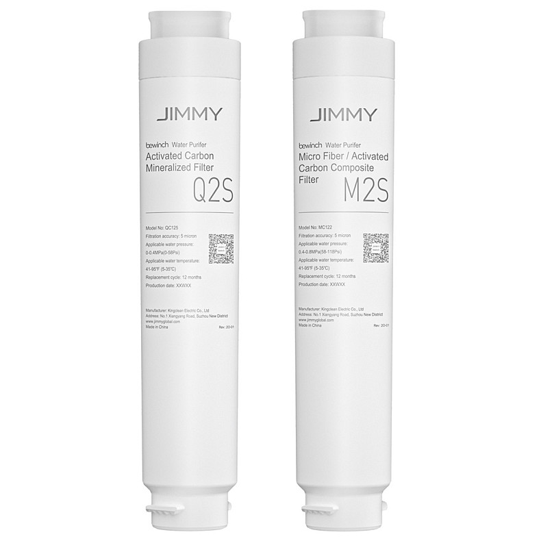 Фильтр для очистителя воды JIMMY M2S for R9 (1-Micro)