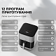 Мультипечь MOVA AeroChef FD10s Pro White