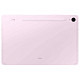 Планшет Samsung Galaxy Tab S9 FE WiFi 6/128Gb Lavender (SM-X510NLIASEK)