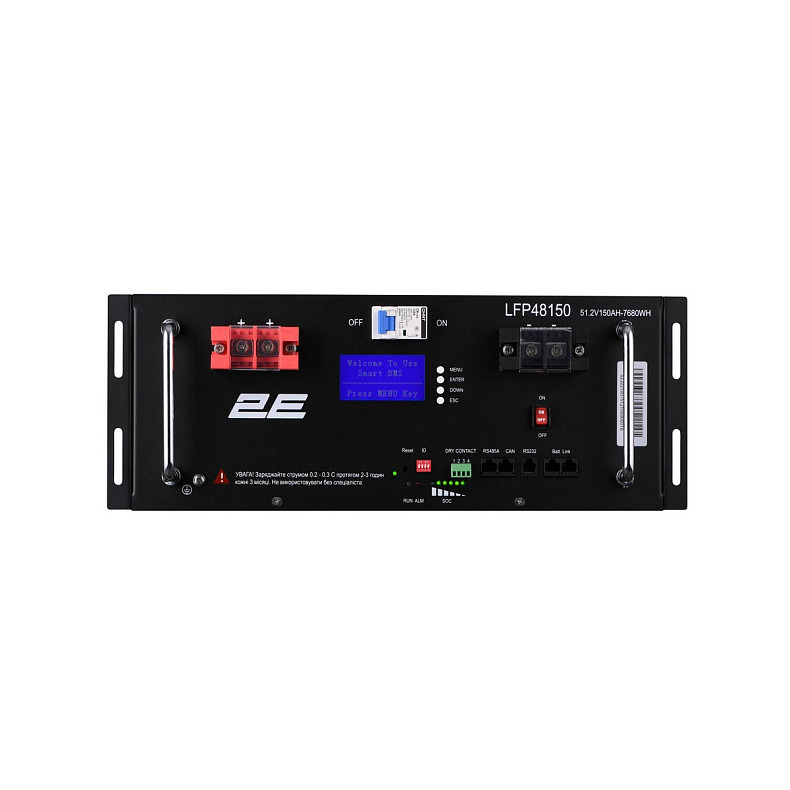 Акумуляторна батарея 2E LFP48, 48V, 150Ah, 19" LCD 16S