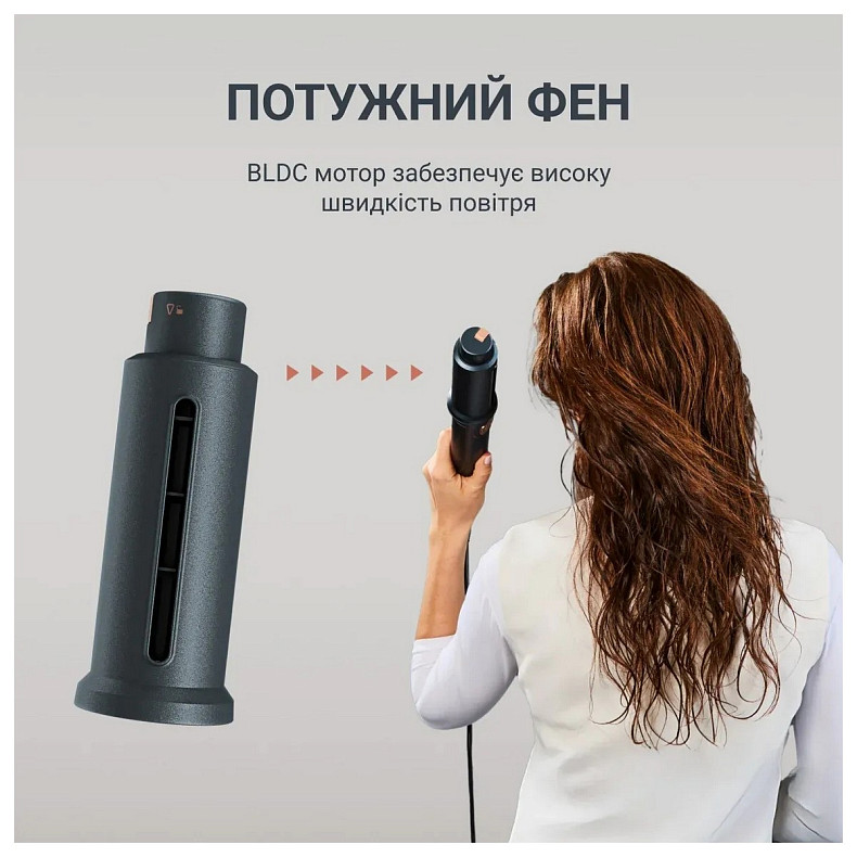 Фен для волос Rowenta UB9920E0
