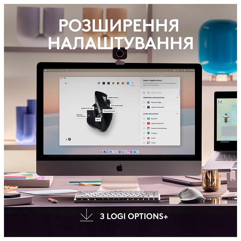 Мышка Bluetooth Logitech MX Master 3S For Mac Space Grey (910-006571)