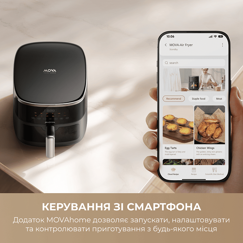 Мультипіч MOVA AeroChef FD10 Pro Max Black