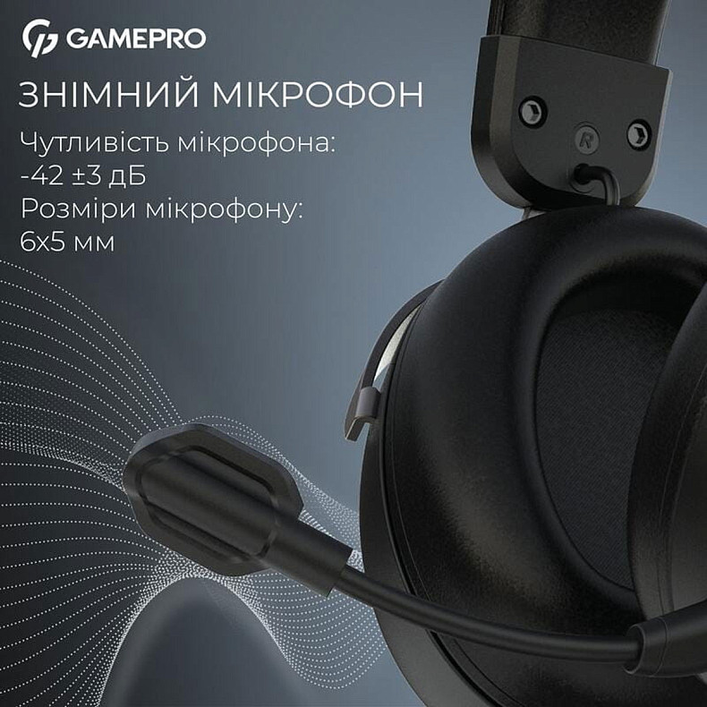 Гарнитура GamePro Asgard Freya Pro (HSW201B)