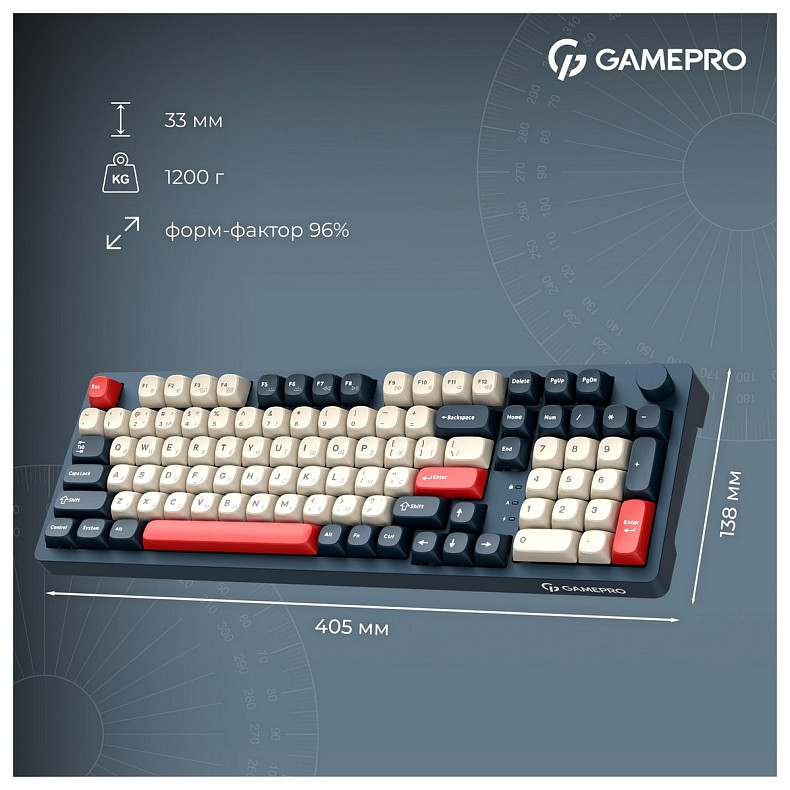Клавиатура GamePro Asgard Drakkar Keychron Super Red Switch Blue (MK305BL)