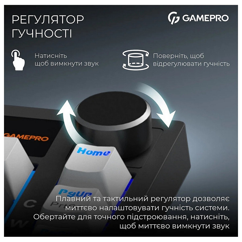 Клавиатура GamePro Asgard Valhalla Pro Black (MK160B-D-Pro)