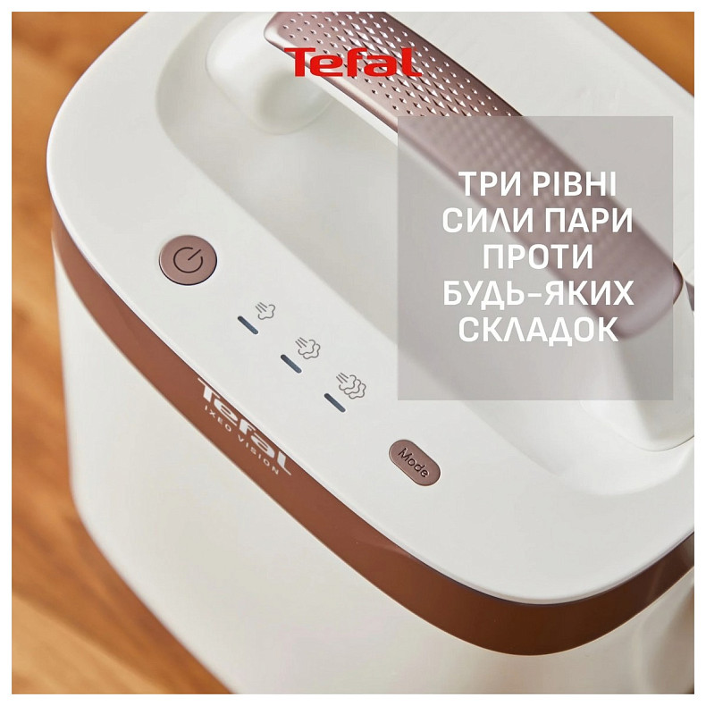 Праска Tefal QT1811E0