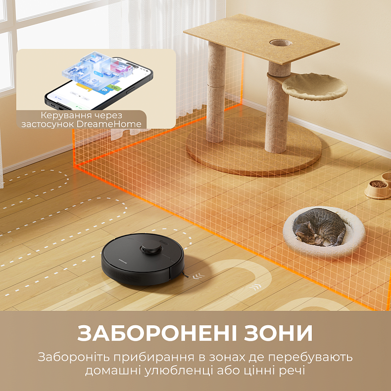 Робот-пилосос Dreame Bot D9 MAX White Gen 2