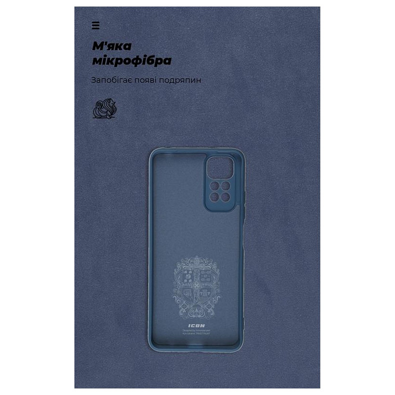 Чехол-накладка Armorstandart Icon для Xiaomi Redmi Note 11/Note 11S Blue (ARM61578)