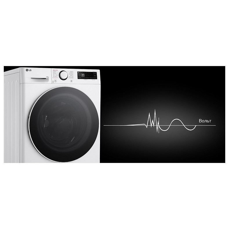 Стиральная машина LG F4Y5RS0W